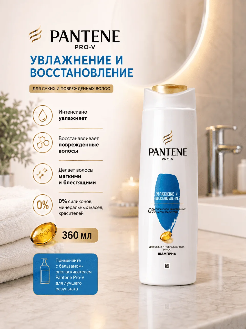 Фото деталей товара